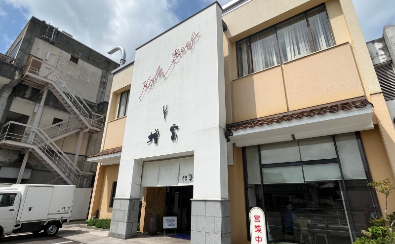 神戸牛 すき焼き用 （肩肉又はウデ肉） 500g [ 肉 牛肉 スライス すき焼き しゃぶしゃぶ ヘルシー 肩 ロース ウデ すきやき 神戸ビーフ ブランド牛 冷蔵 兵庫県 小野市 ]