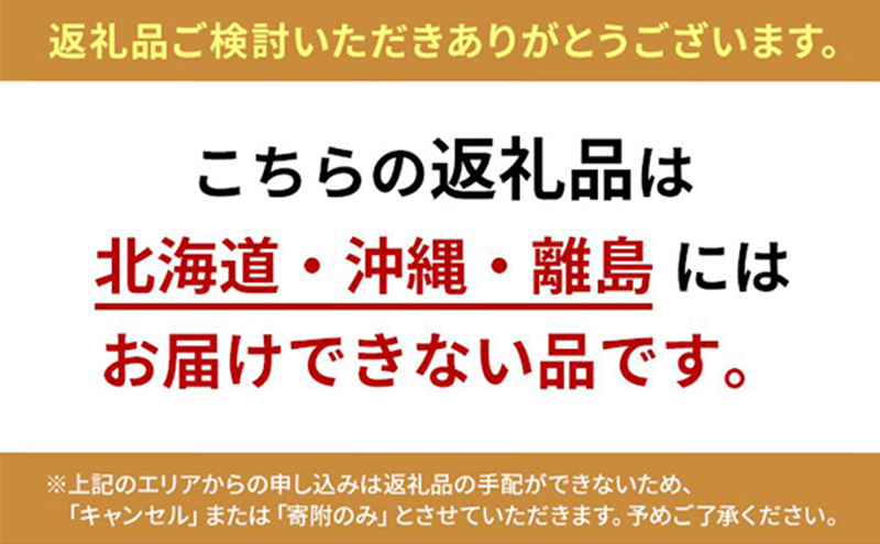 ダイニングチェア 01 オレンジ　インテリア 椅子 イス 木製 デザイン オリジナル 兵庫県 小野市