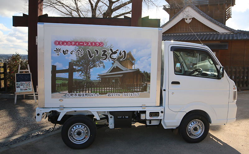 【毎月定期便6回】【ヒノヒカリ】誉田の館 いろどり 5kg 兵庫県 小野市　お米 米 精米 ヒノヒカリ ご飯