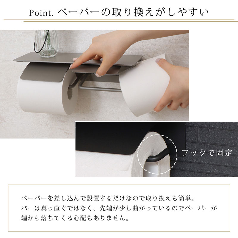 トイレットペーパーホルダー 2連 Blan ブラン ホワイトナチュラル トイレ トイレットペーパー ホルダー インテリア 家具 新居 賃貸 収納 小物 おしゃれ DIY お手入れ 簡単 完成品 兵庫 兵庫県 小野市