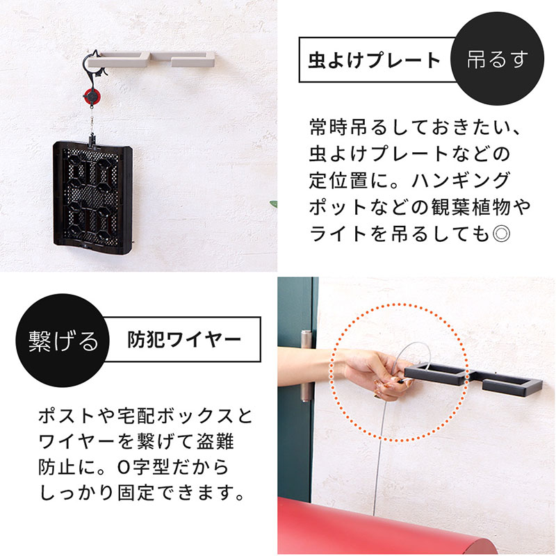 エントランスフック Credi(クレディ)　ブラウンウッド