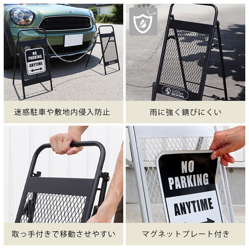 チェーンスタンド Hide Out Works　ブラック