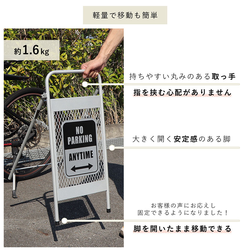 チェーンスタンド Hide Out Works　ブラック