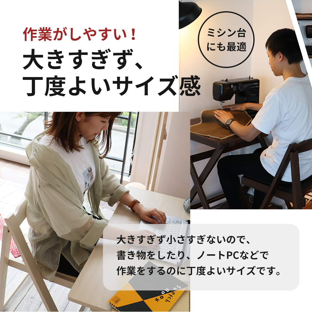 期間限定寄附額 デスクチェアセット ブラウン 茶 折りたたみ デスク チェア セット 机 椅子 いす 木製 折りたたみ 折りたたみデスク 折りたたみ椅子 インテリア 家具 テレワークチェア リモートワーク koti ichiba 市場