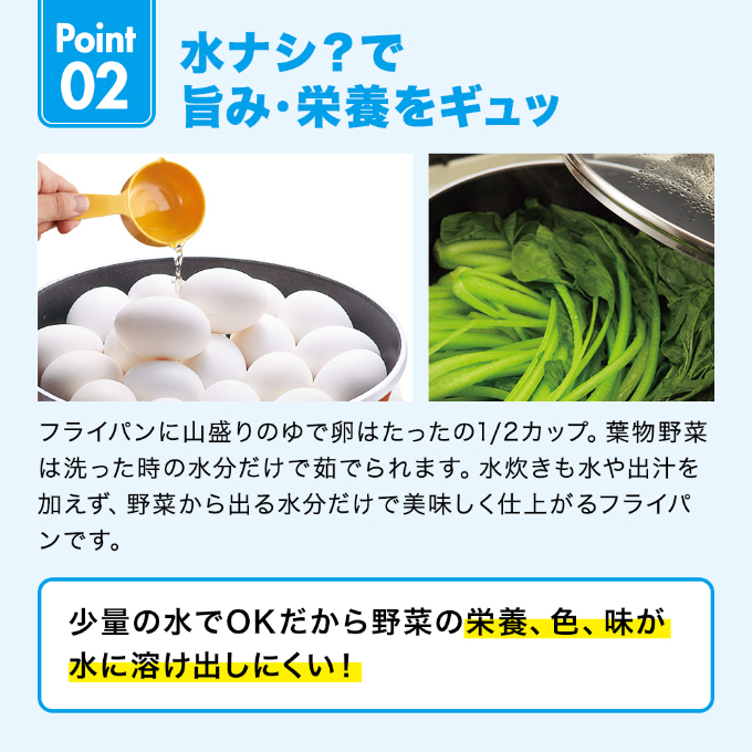 80周年特別寄付額】フライパン セット 取っ手が取れる オールパン ゼロクリア 26cm 22cm ショコラ 深型 アサヒ軽金属 日本製 国産  ih対応 IH ガス 蓋付き 調理器具 キッチン 日用品 オールパンゼロ フライパン 丸形フライパン こびりつかないフライパン フライパン: 加西  ...