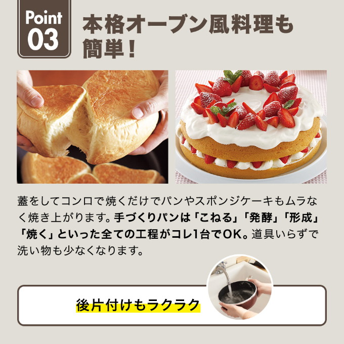 期間限定寄附額 [ オールパンゼロクリア 22cm・マンゴー ] ガラス蓋・レシピ付き 取っ手が取れる フライパン 日本製 ガス・IH対応 調理器具 キッチン 日用品 ギフト アサヒ軽金属