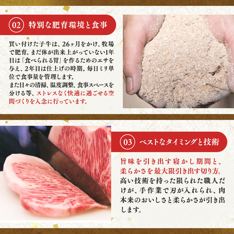 神戸ビーフ 神戸牛 牝 6か月連続 お届け 定期便 最高級セット 食べ比べ 焼肉 すき焼き しゃぶしゃぶ ステーキ 冷凍 肉 牛肉 すぐ届く