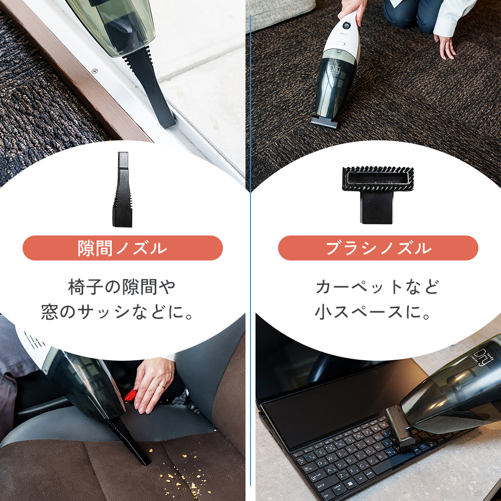 クリーナー YAMAZEN 山善 ハンディクリーナー ZHF-N36(W) 掃除機 コードレス ハンディタイプ ダストパック ソファ 車 隙間 家電 電化製品 掃除 清掃 加西市 兵庫県