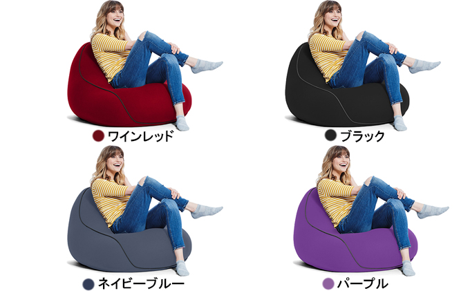 特別寄附額 ヨギボー Yogibo Lounger（ヨギボーラウンジャー）ディープ・パープル 期間限定 限定