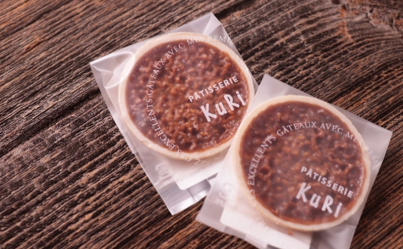 アン プラン シエル　8枚入