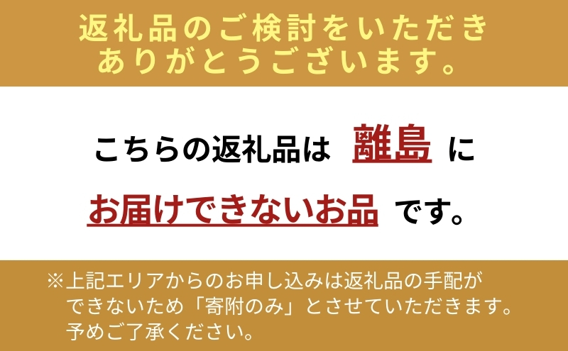 ミニトマト 「 QUONトマト 」3P ＆ トマトジュース 2本セット 化粧箱入[ QUON トマト 志づ華乃 高糖度 野菜 野菜ジュース ジュース プレゼント 小分け ]