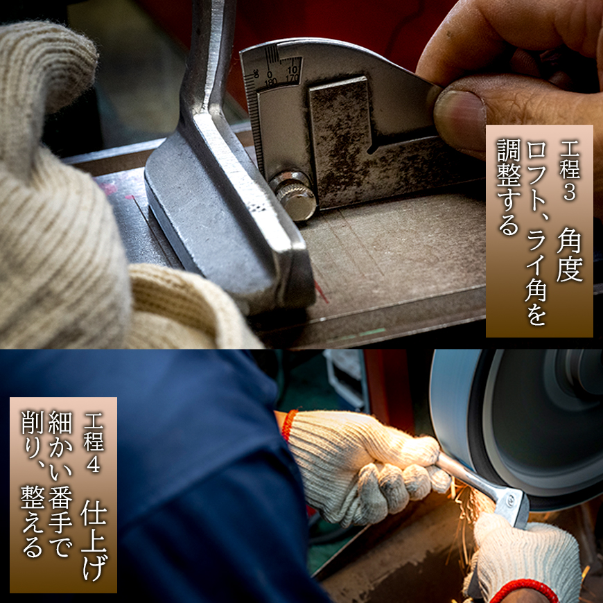 ピン型パター (MS-02) 35インチ 35インチ MS-02