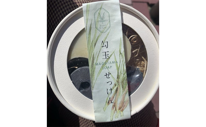 マコモ 真菰コスメセット まこも 真菰せっけん 真菰クリーム