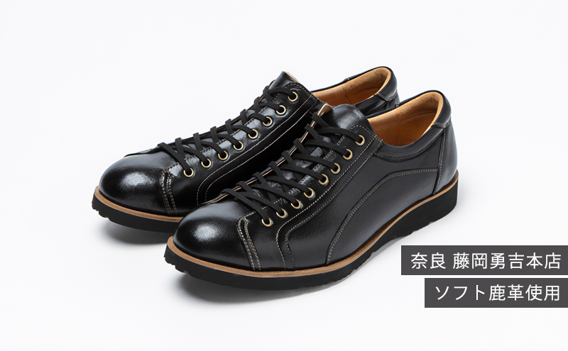 楽天市場】期間限定！ ポイント10倍！ 倭イズム ビジネス