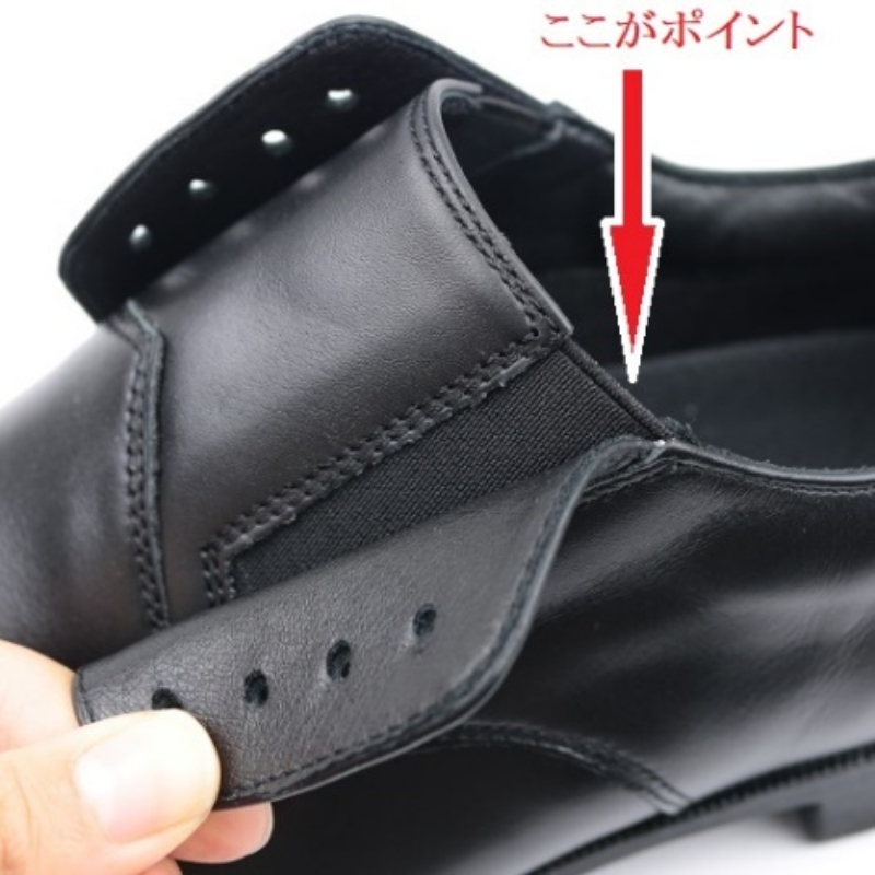 CELAND 牛革ラクチン軽量ビジネスシューズ 紐タイプ 紳士靴 (ストレートチップ）ダークブラウン CE1201 27.0cm