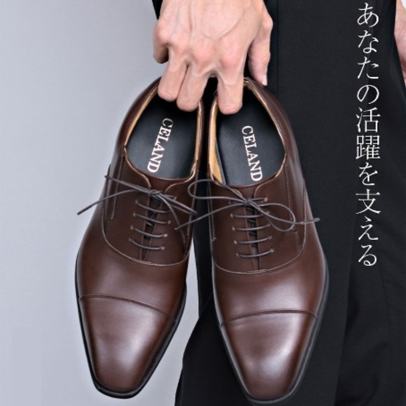 CELAND 牛革ラクチン軽量ビジネスシューズ 紐タイプ 紳士靴 (ストレートチップ）ダークブラウン CE1201 27.0cm