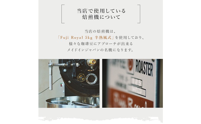 【メール便】 極上の甘みと香りのドリップコーヒー タップリの15杯分 飲料 飲料類 珈琲 ドリンク