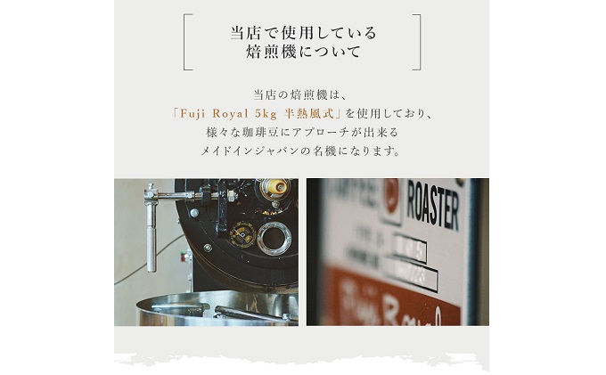 オーガニック カフェインレス コーヒー豆 600g 【豆or粉】 【コーヒー豆・珈琲豆・コーヒー粉・飲料類・コーヒー・珈琲】中挽き（ペーパー・ネル）