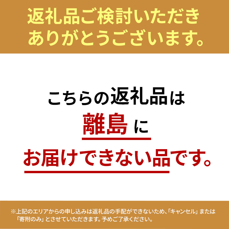 ぶどう 2026年 先行予約 ぶどう 話題の品種 富士の輝＆こだわりのシャインマスカット 贈答ランク 合計約1.4kg ブドウ 葡萄 岡山県産 国産 フルーツ 果物 ギフト 【 Nini farm 農家 直送 】