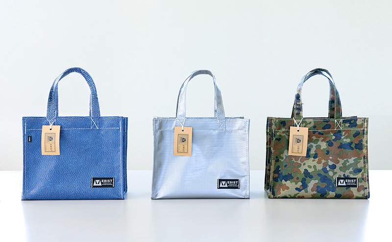 EBIST 迷彩トート 自衛隊迷彩 トート バッグ かばん カバン 鞄 自衛隊 迷彩 アウトドア