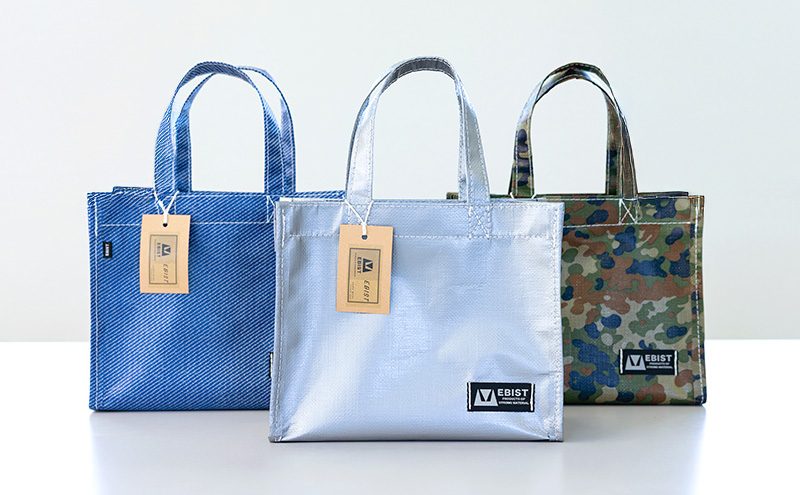EBIST 白銀トート しろがねとーと トート バッグ かばん カバン 鞄 白銀 銀 シルバー