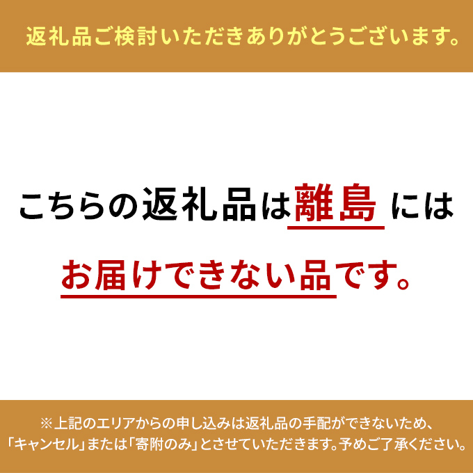 歳末感謝キャンペーン 数量限定 鮭のたたき付き【 すえひら 】定期便 4ヵ月 岡山 名物 - さわらのたたき ( 鰆のたたき ) 5人前 セット 4回 定期便 さわら 鰆 サワラ たたき 魚介類 和食 冷蔵 魚料理 一品料理 つまみ お酒のあて 肴