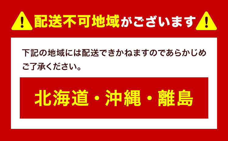 【先行予約】 岡山県産 つる付きニューピオーネ 1房 680g以上 《9月上旬-10月下旬頃出荷》 露地栽培 ピオーネ 葡萄 ピオーネ 果物 ピオーネ 厳選出荷 ピオーネ スイーツ フルーツ ピオーネ デザート 岡山県 ピオーネ 矢掛町 種なし ピオーネ ぶどう 【配送不可地域あり】---osy_chbf23_ak9_26_17000_1---