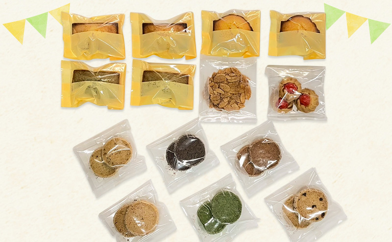 焼菓子 詰め合わせ 4月～10月出荷 ※クール便対応 菓子 セット Patisserie Lien 広島 安芸高田市