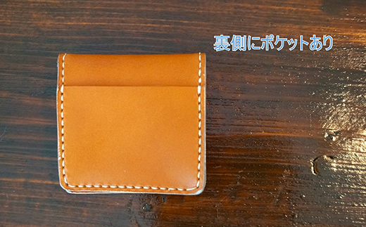 本革製コインケース 縦7.5cm×横7.5cm＜ブラック＞ 牛革 本革 小型 スクエア型 コインケース 小銭入れ ハンドメイド 国産牛革 革製品 贈り物 ギフト 国産 黒 ブラック F6L-188 ブラック