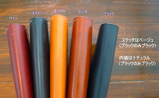 本革製コインケース 縦7.5cm×横7.5cm＜レンガ＞ 牛革 本革 小型 スクエア型 コインケース 小銭入れ ハンドメイド 国産牛革 革製品 贈り物 ギフト 国産 F6L-189 レンガ