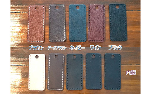 本革製手帳型iPhoneカバー iPhone12mini用 ＜ワイン＞ 国産牛ヌメ革 ハンドメイド スマホ 手帳型 カバー iPhone iPhone12mini 本革 レザー 革製品 ワイン F6L-319 ワイン