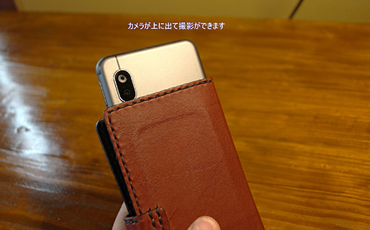 本革製手帳型スマホカバー(Lサイズ)＜ダークブラウン＞ 国産牛ヌメ革 ハンドメイド スマホ 手帳型 カバー 本革 レザー 革製品 ダークブラウン F6L-359 ダークブラウン