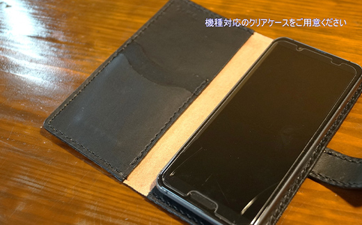 本革製手帳型スマホカバー(Lサイズ)＜ブラック＞ 国産牛ヌメ革 ハンドメイド スマホ 手帳型 カバー 本革 レザー 革製品 黒 ブラック F6L-360 ブラック