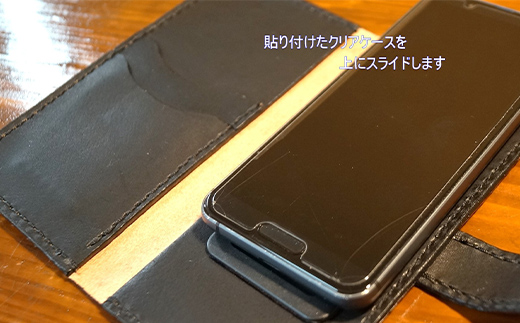 本革製手帳型スマホカバー(Lサイズ)＜ネイビー＞ 国産牛ヌメ革 ハンドメイド スマホ 手帳型 カバー 本革 レザー 革製品 ネイビー F6L-362 ネイビー