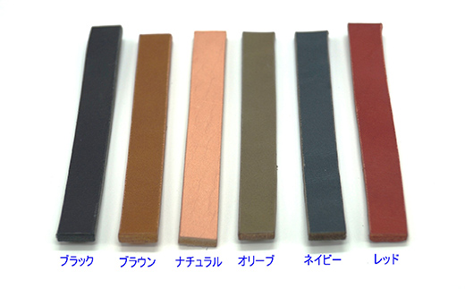 本革製　犬のうんち袋ホルダー（ナチュラル） F6L-364 ナチュラル