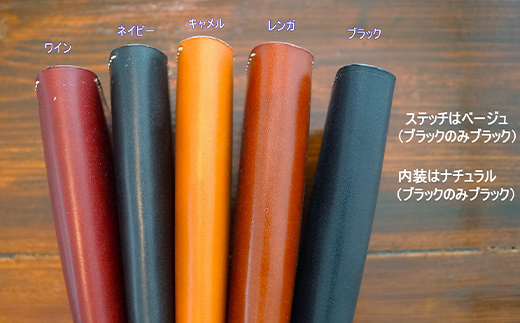 本革製長財布（コインケースなし）ブラック F6L-377 ブラック