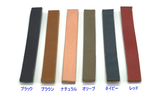 《色・幅が選べる》本革製犬用リード カフェタイプ・ミドル 長さ約100cm ＜名入れ可能＞ ネーム 刻印 名入れ レザー 本革 犬用 リード 革製品 贈り物 ギフト F6L-396 100cm