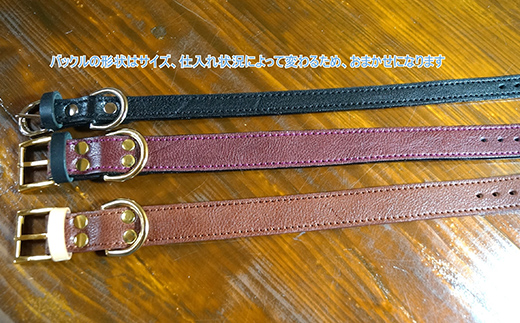 《色が選べる》本革製犬用首輪 幅約2.4cm ＜セミオーダー品＞ 国産牛ヌメ革 ハンドメイド レザー 本革 犬用 ペット 首輪 革製品 セミオーダー 色が選べる 贈り物 ギフト F6L-405 2.4cm