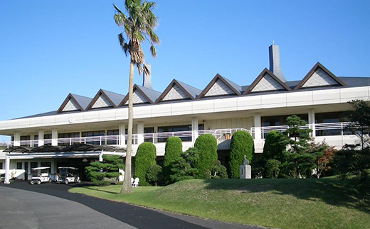 ＜朝陽カントリークラブ＞ゴルフ場利用券 30枚 ゴルフ ゴルフ場 利用券 チケット ゴルフプレー 朝陽カントリークラブ F6L-537 30枚