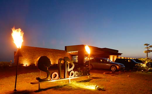 ＜海辺を望むレストラン＞ ソル・ポニエンテ コースお食事券 2名様 食事券 コース料理 食事 チケット お祝い 記念日 F6L-604