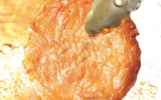 浜のてんぷら屋 長州揚バラエティセット 6種類 練り物 いか三つ葉 えびカツ 晋作巻 ふじわらのり香 岩国蓮根天 鶏なんこつ天 おかず おつまみ 肴 おでん ご当地 グルメ 食品 F6L-640