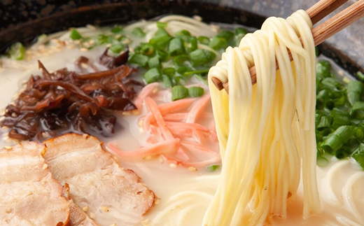 一久 お土産ラーメン 20食入り 具材入り 濃厚 とんこつ ラーメン スープ メンマ チャーシュー コショー 拉麺 麺類 麺 ご当地 グルメ 食品 F6L-674 お土産ラーメン 20食入り