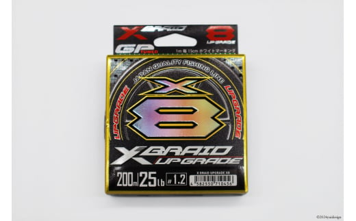 よつあみ PEライン XBRAID UPGRADE X8 1.5号 200m 1個 エックスブレイド アップグレード [YGK 徳島県 北島町  29ac0511] ygk peライン PE pe 釣り糸 釣り 釣具 釣り具: 北島町ANAのふるさと納税