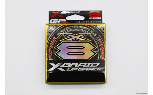 よつあみ PEライン XBRAID UPGRADE X8 0.6号 150m 1個 エックスブレイド アップグレード [YGK 徳島県 北島町  29ac0008] ygk peライン PE pe 釣り糸 釣り 釣具 釣り具: 北島町ANAのふるさと納税