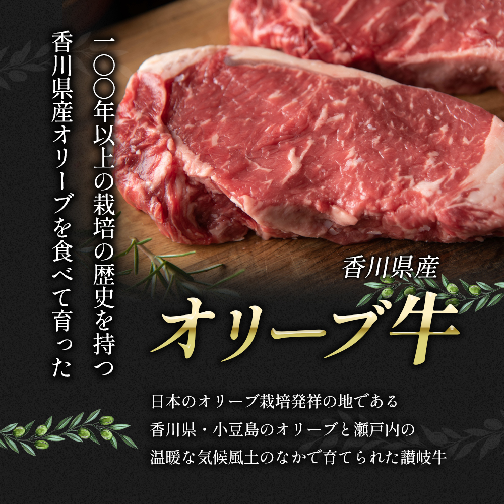牛肉 味噌漬け オリーブ牛 ロース 100g×6個 味付け肉 牛 お肉 肉 味付き 小分け 黒毛和牛 和牛 ブランド牛 焼肉 焼き肉 焼肉用 バーベキュー BBQ ギフト プレゼント 贈答 贈答用 贈答品 贈り物 惣菜 おかず 高級 食材 冷凍 冷凍配送 香川 丸亀
