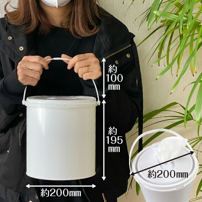 ペット用ウェット300 バケツタイプ 本体300枚入(本体1個) ノンアルコール