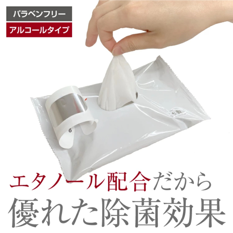 7days,防災ウェット 5年保存対応 大判 20枚(100個)