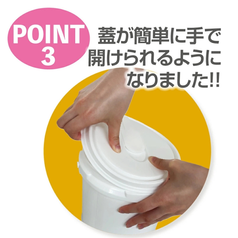 ミャオワン シャンプータオル 詰替300枚入 せっけんの香り(詰替用1個)