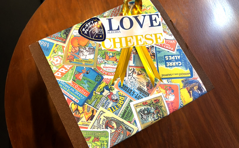 【ワイン好き必見！】チーズテン アレグリア おすすめチーズ詰め合わせ6種 チーズ専門店 食べ頃チーズ セット 香川県 丸亀市