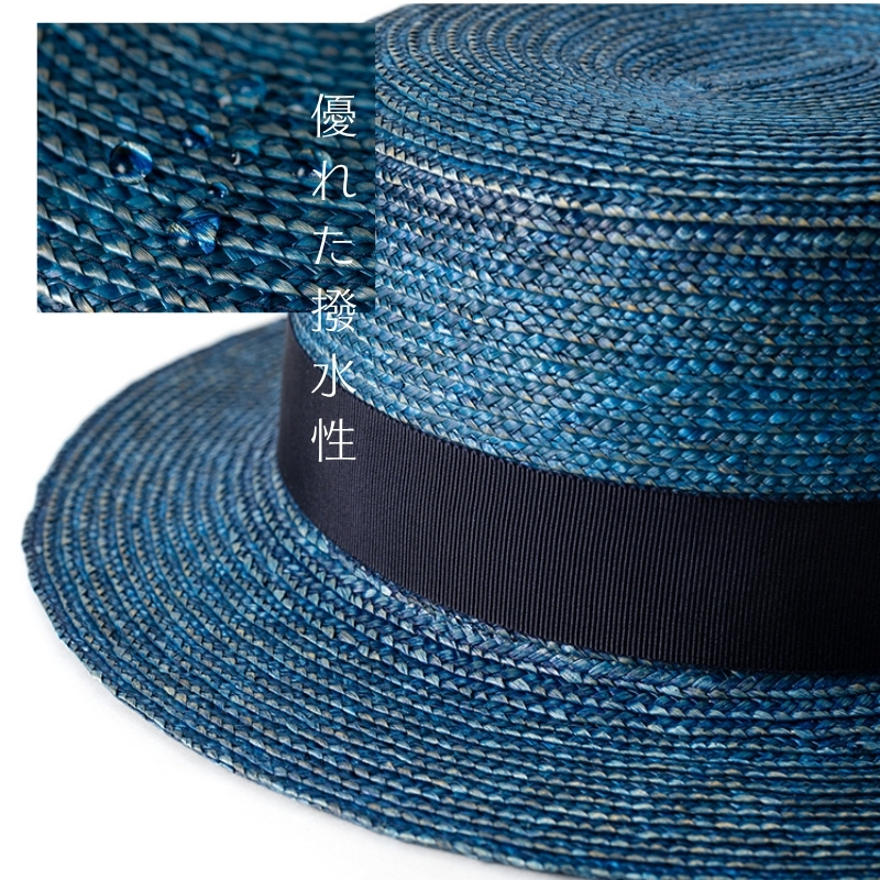 【藤巻百貨店×丸高製帽所】漆麦わら カンカン帽 (青紺) ファッション小物 帽子